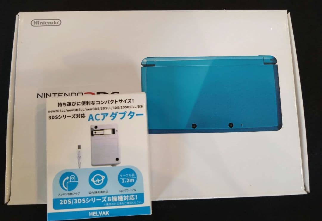 3DS/2DS/DS 3Ds Light Blue With Box, Working, Initialized Japan