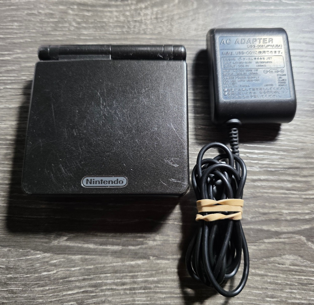 Nintendo Gameboy Advance GBA SP System Console Onyx Black AGS-001 W/ Charger