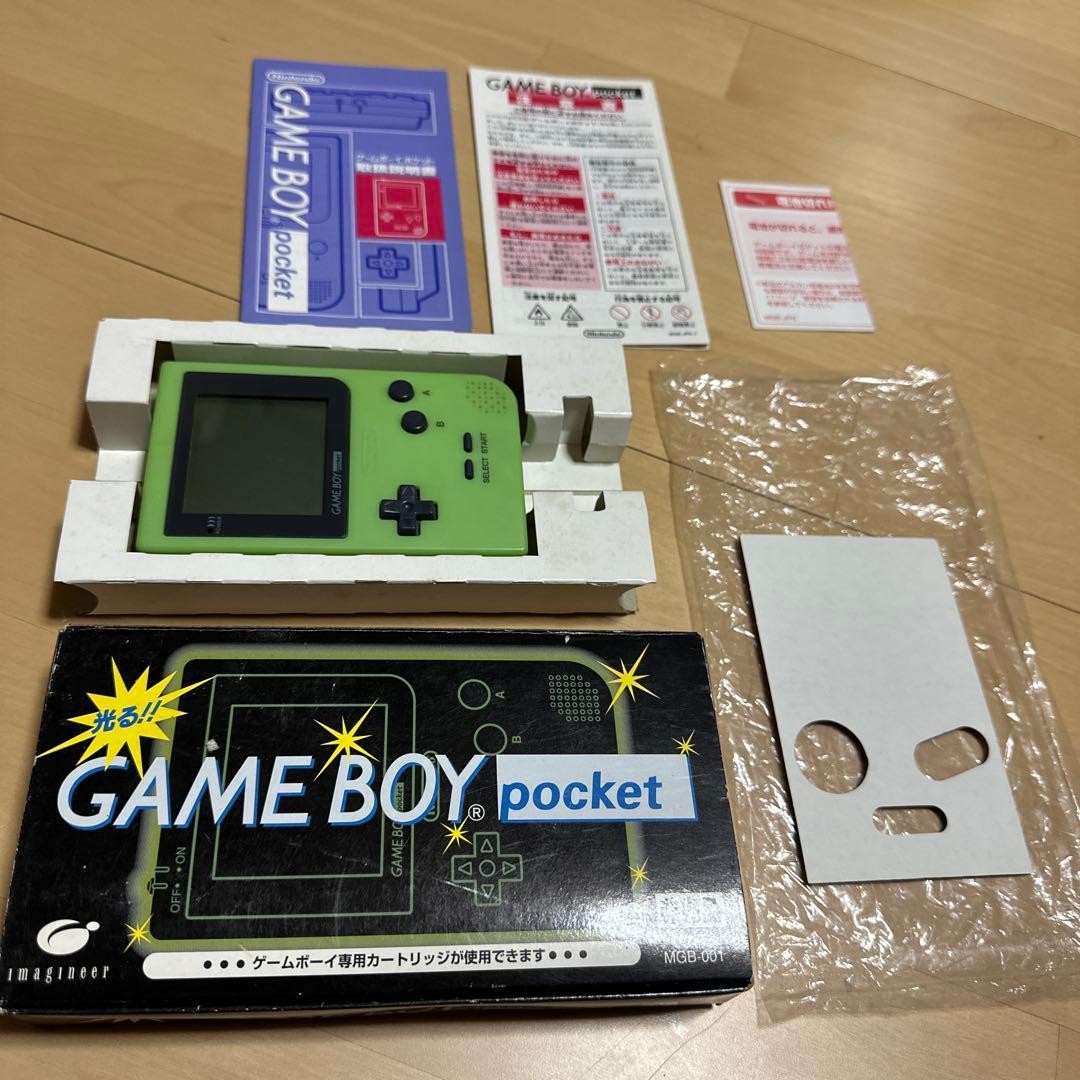 Nintendo Glowing Gameboy Pocket Limited Console Boxed Tested 2109-6