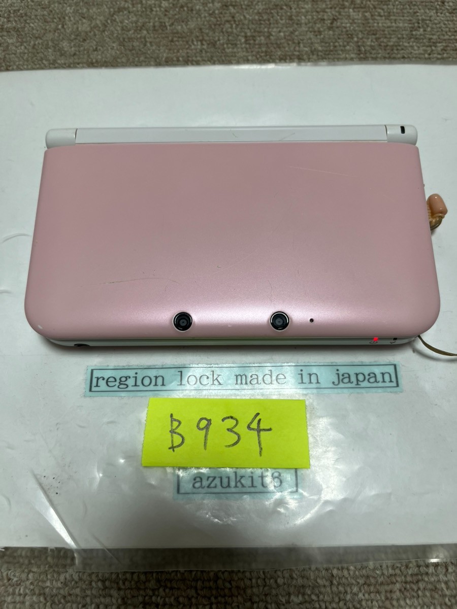 3DS LL XL pink white Japan Nintendo Console Japanese B934