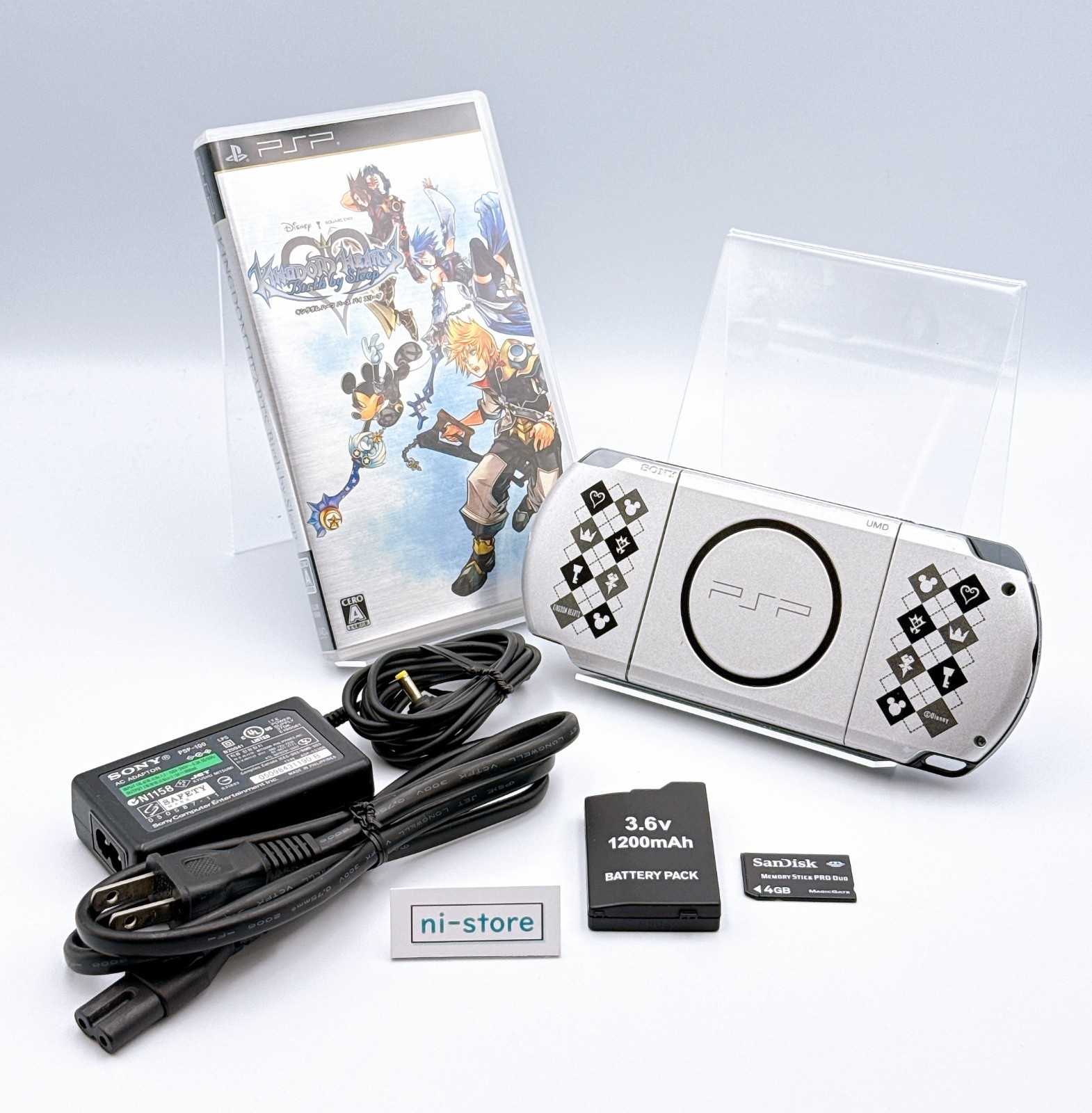 Sony PSP-3000 Console Silver Kingdom Hearts Limited Region Free w/4GB -Excellent