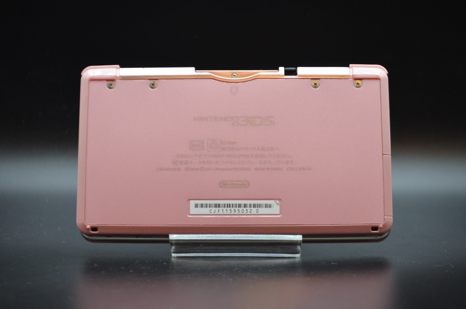 [REGION FREE]Nintendo 3DS Misty Pink Console Used RANK A/B