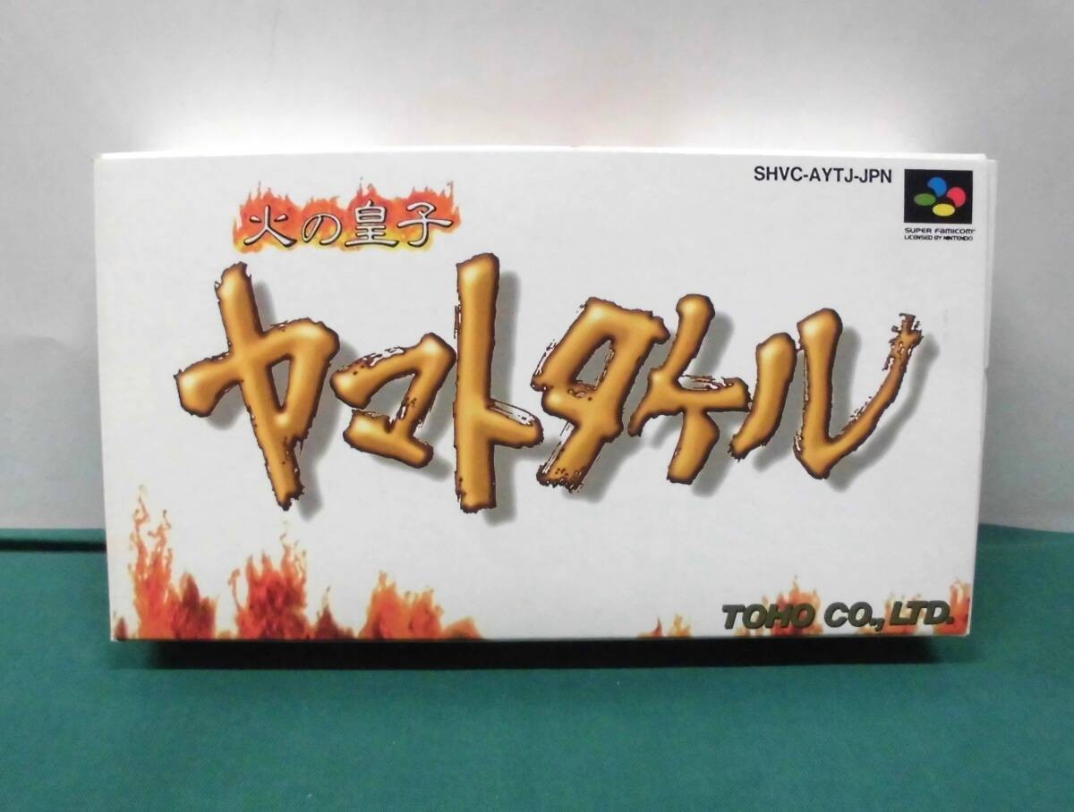 SFC Fire Prince Yamato Takeru With Box Save Data Long-Term Warranty No.15425