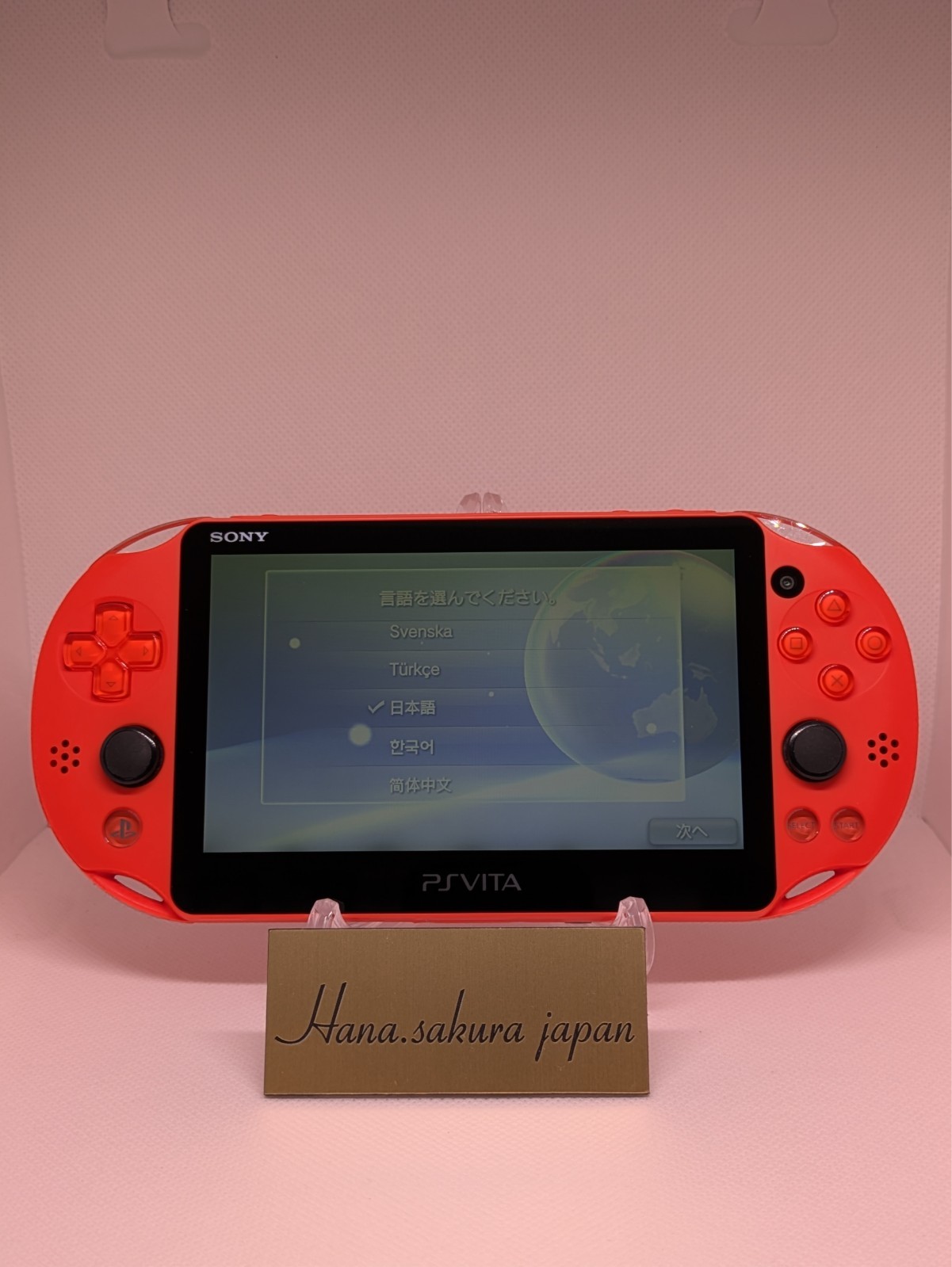 Sony PS Vita PCH-2000 Neon Orange Console Only Japan Model Rank A Tested A-4