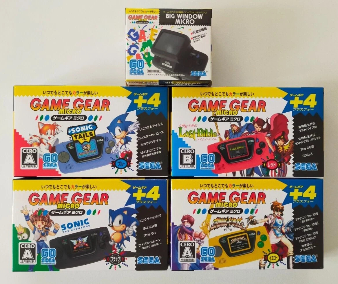 Game Gear Micro Console Big Window 4 Colors Complete Set 30th Anniversary Japan