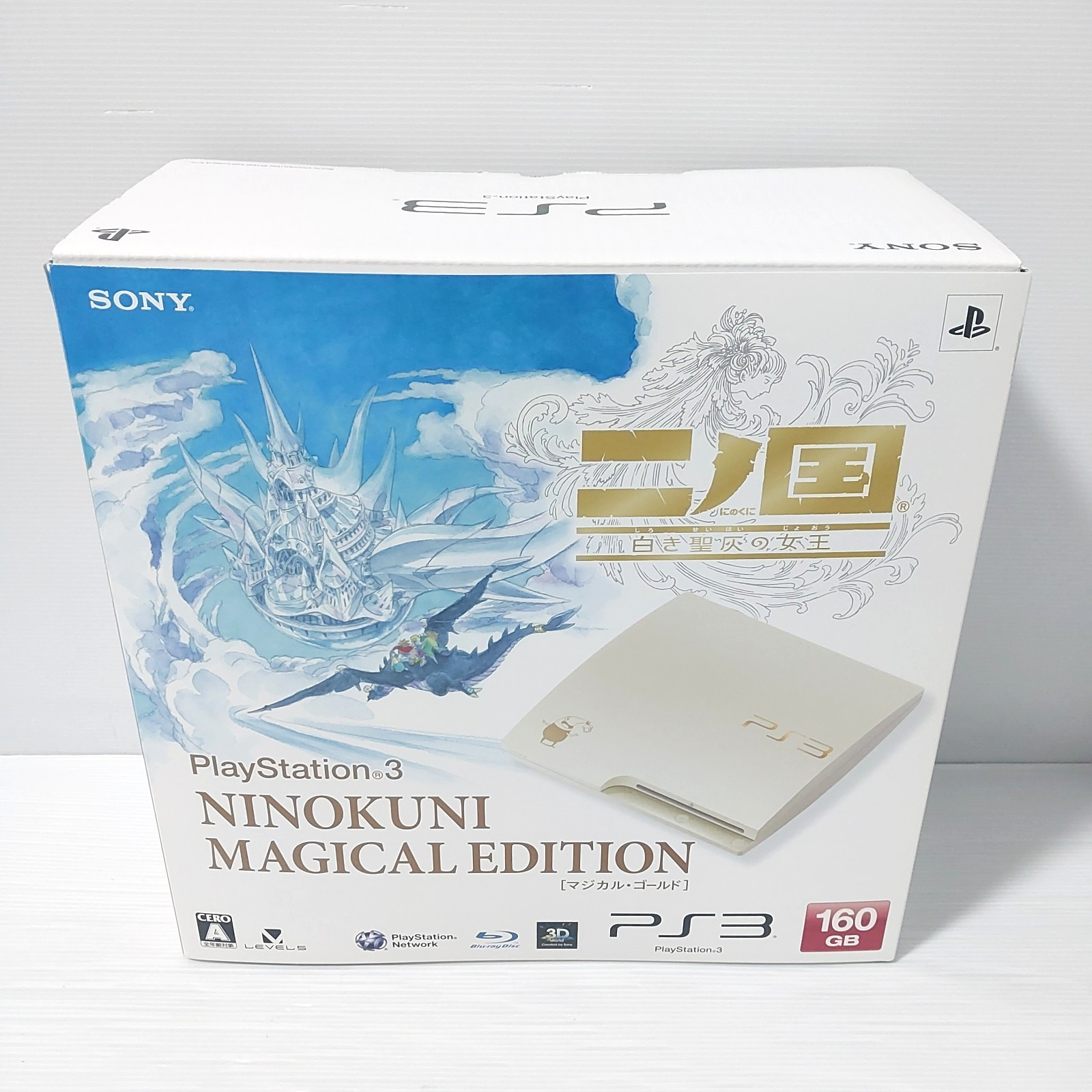 PS3 NINOKUNI MAGICAL GOLD Edition console CEJH-10019 CIB Tested Import Japan