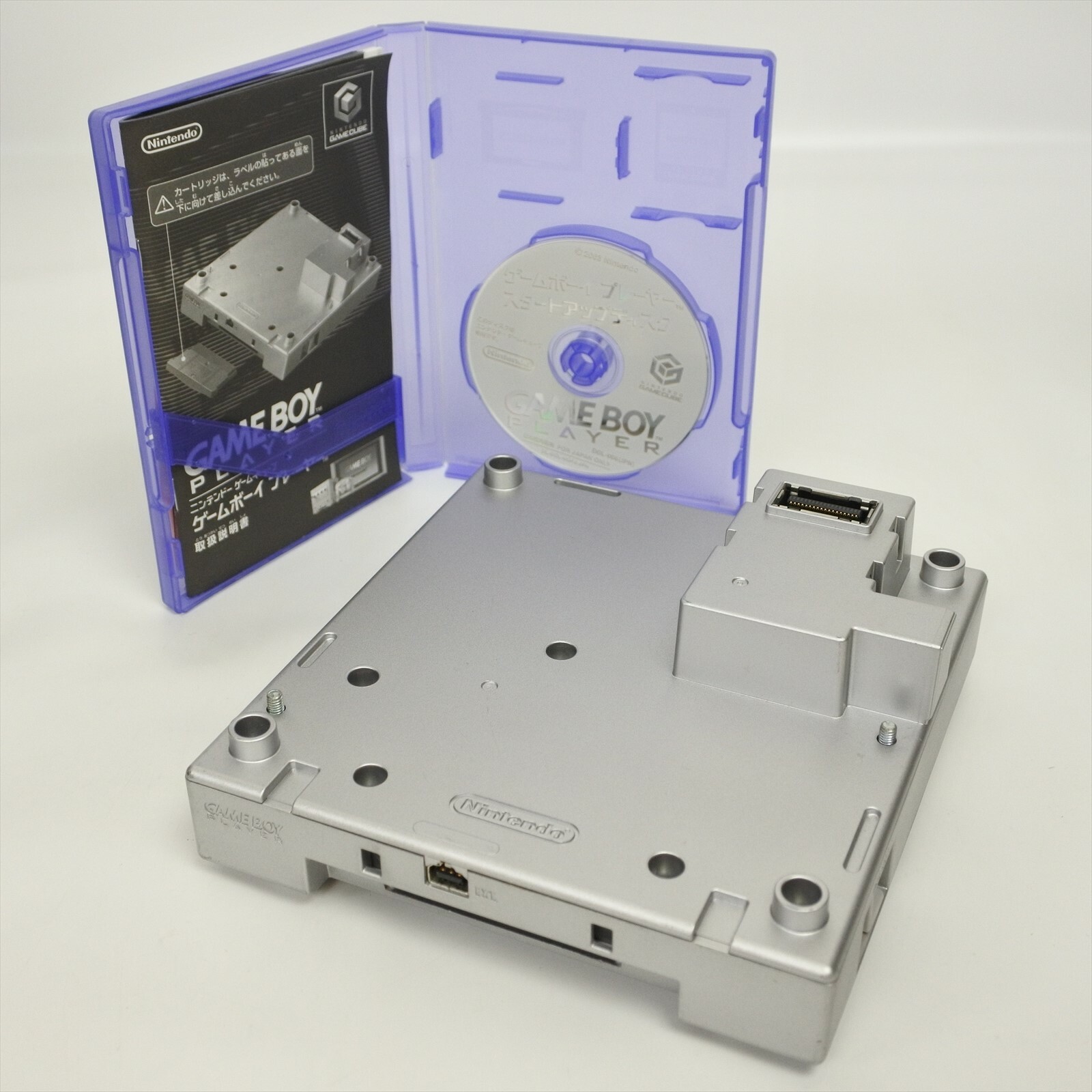 Nintendo Game Boy Player DOL-017 Console Silver GameCube Tasted NTSC-J Ref 2129