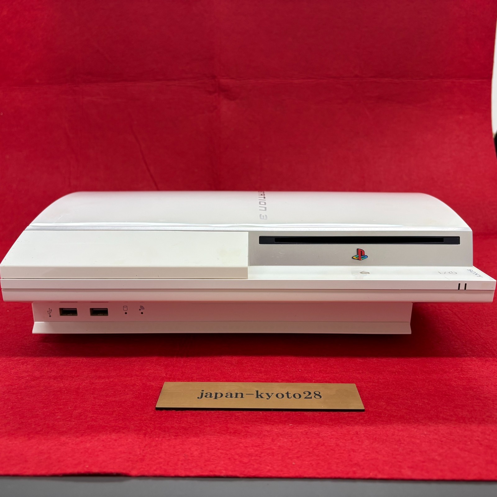 PlayStation3 PS3 Classic White Sony Game Console Used From Japan