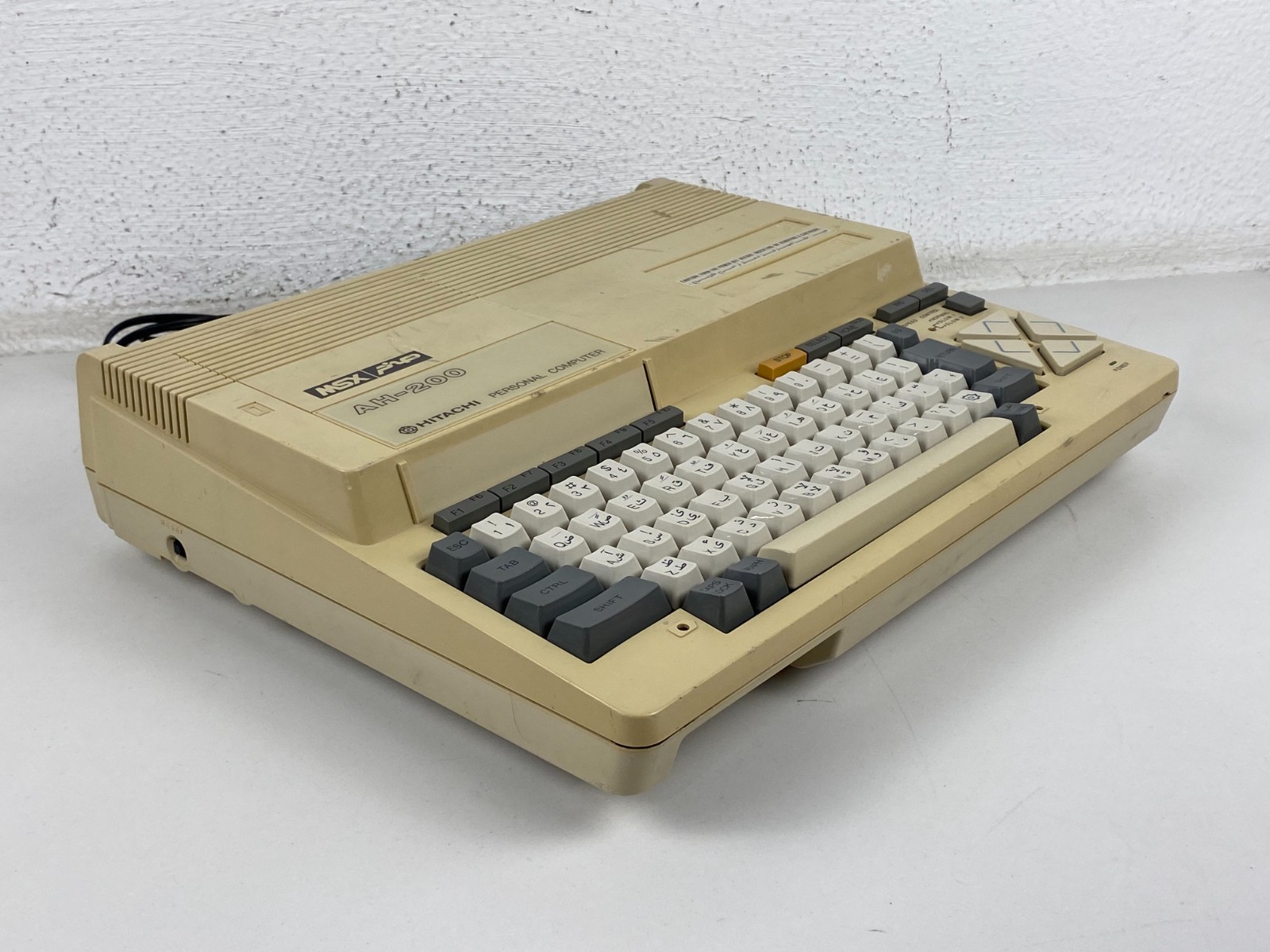Hitachi MSX Personal Computer AH-200 sakhr صخر Arabic & English Vintage RARE